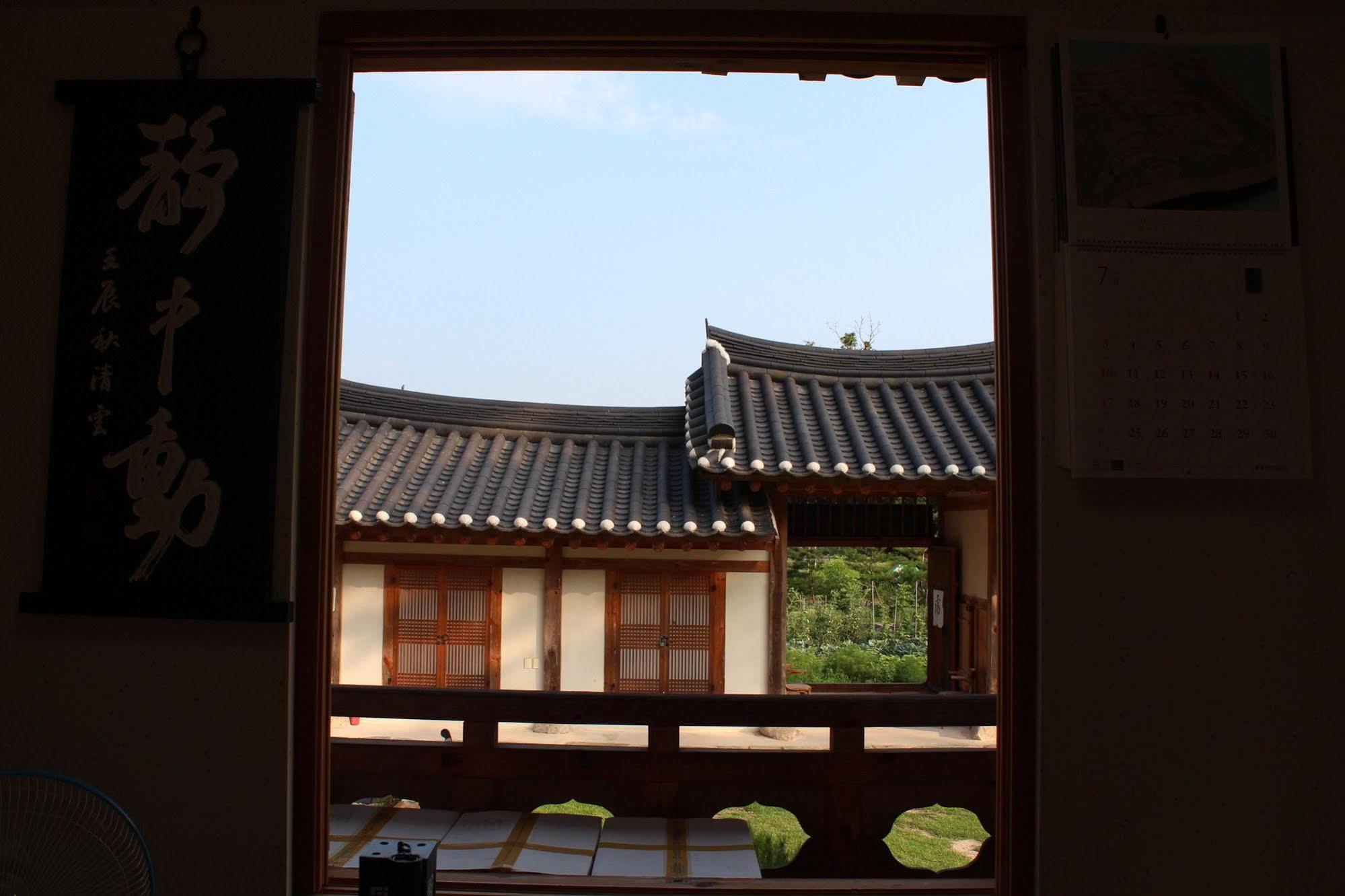 Hotel Ongye Jongtaek Andong Exteriér fotografie